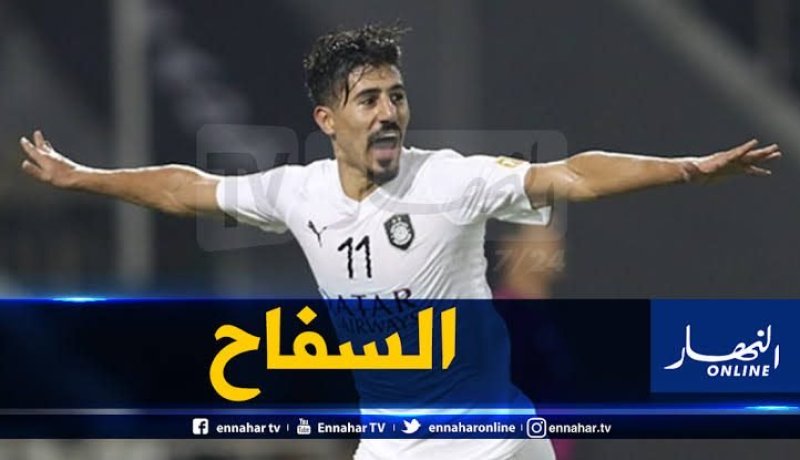 بالفيديو.. بونجاح يضيف ثنائية جديدة إلى رصيده