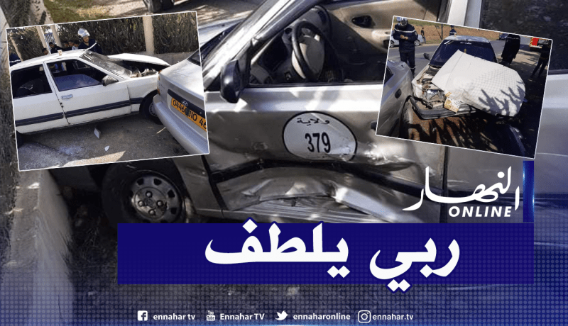 5 جرحى في اصطدام سيارتين بعين تموشنت