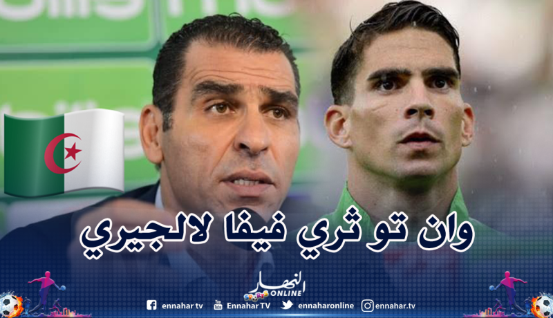 مجاني يرد على رسالة “زطشي” المؤثرة