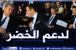 خالدي: “نعتز ونفتخر بالمنتخب الوطني”