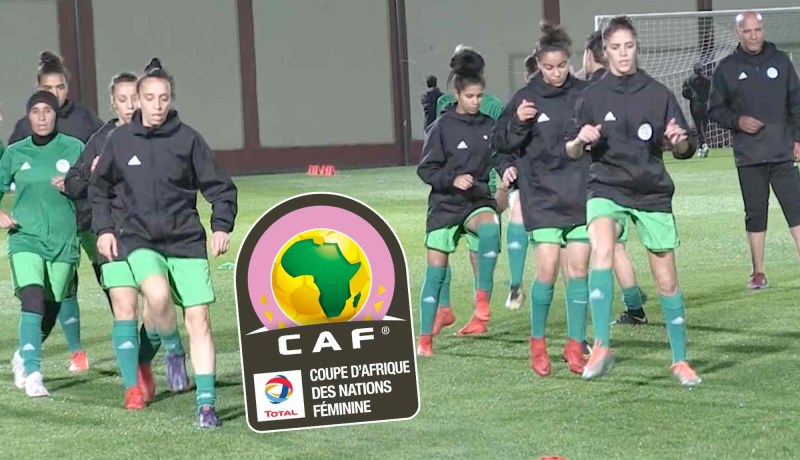 الكاف تؤجل تصفيات كأس أمم إفريقيا للسيدات 2022
