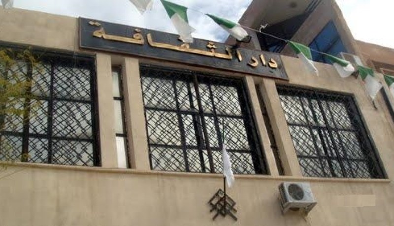 افتتاح الطّبعة الثانية لأيام السّينما و الذّاكرة بقسنطينة