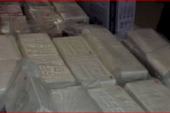 كوكايين بقيمة 3 ملايين دولار يحمل إسم ميسي