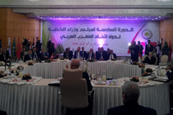 وزراء داخلية اتحاد المغرب العربي : وضع دول المغرب العربي خطير جدا ومحفوف بالمشاكل