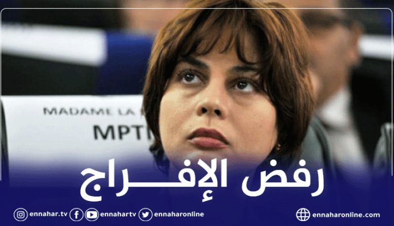 مجلس قضاء العاصمة يرفض الإفراج عن هدى فرعون