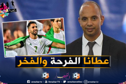 برناوي: “محرز أفضل لاعب في العالم”