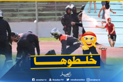 جماهير الإفريقي تستقبل فريقها بالحديد والنار !!