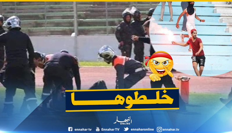 جماهير الإفريقي تستقبل فريقها بالحديد والنار !!