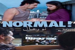 فيلم متهم بالإساءة للجزائريين في مهرجان بالمغرب