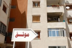 الموثقـون يطالبـون بإعـادة النظـر فـي بعـض الإجـراءات الخاصـة بقانونهـم الأساسي