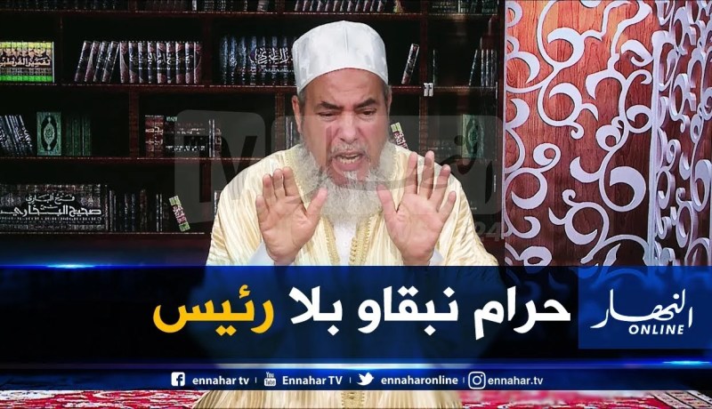 الشيخ شــمس الدين: “بقاء الجزائر بلا حاكم وفوز حاكم بالتزوير حـــــــرام”