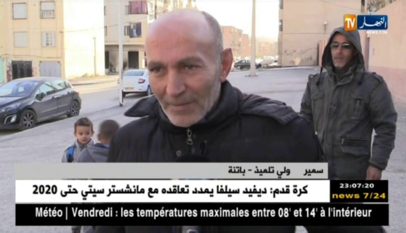 باتنة: منحرفون يقتحمون مدرسة إبتدائية بالكلاب المدربة و الأسلحة البيضاء