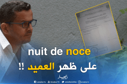 أتزوج والمولودية تخلص.. إدارة العميد تحجز غرفة في الشيراطون لزوجين!!