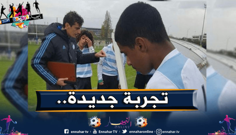 “هندو” من الحراش والمولودية الى المدرسة الفرنسية!