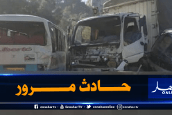 حادث إصطدام بين 3 شاحنات وحافلة يخلف إصابة أحد السائقين بتيزي وزو