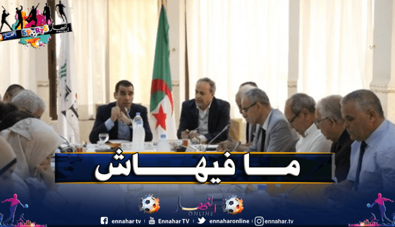 المكتب الفيدرالي يرفض طلب الأندية المحترفة