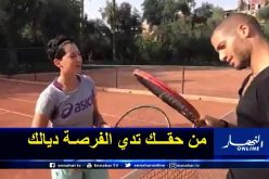 بلفيديو.. قديورة يجدد دعمه لإيناس إيبو