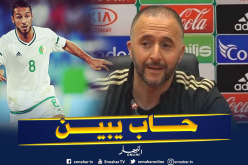 هذا ما قاله بلماضي عن بلقبلة بولاية واللاعبين الجدد