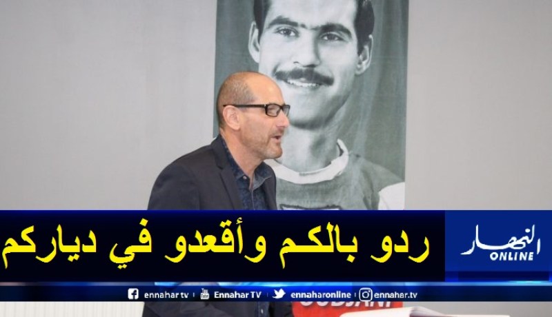 بالفيديو.. شريف أوجاني يوجه رسالة خاصة للشعب الجزائري