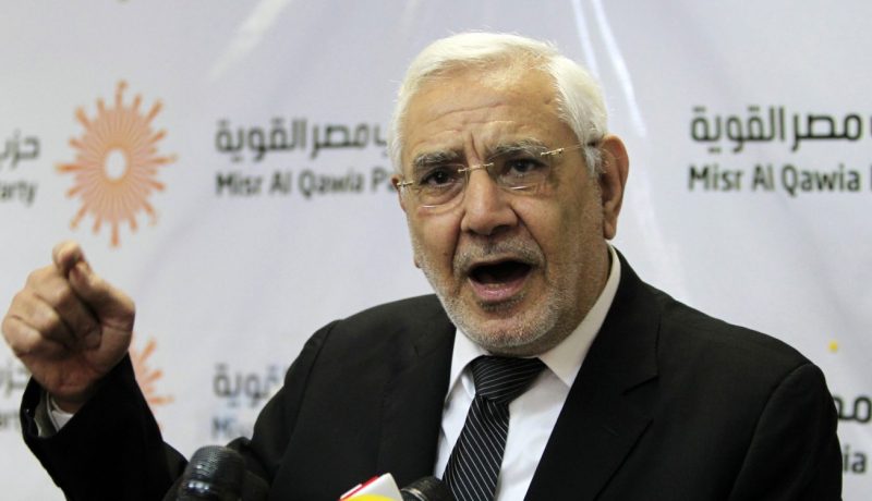 الإعلام مصري.. إلقاء القبض على عبد المنعم أبو الفتوح
