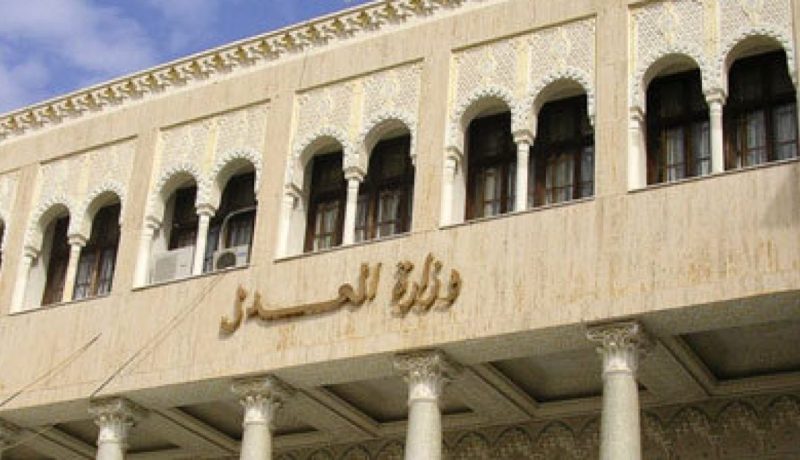 943 منصب مالي لتوظيف ضباط وأعوان السجون في 15 ولاية