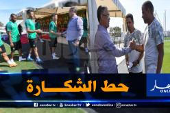لقجع يحفز لاعبي المغرب بمنحة مغرية للإطاحة بالخضر