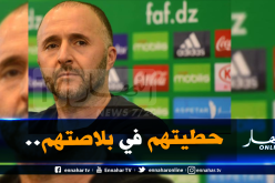 بلماضي يقصف مُحللي البلاطوهات من جديد
