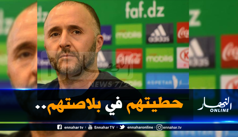 بلماضي يقصف مُحللي البلاطوهات من جديد