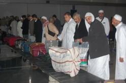 الترخيـــــص للوكــــالات السياحيـــة الخاصــــة بتنظيــــم رحــــلات الحـــج