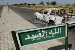 هجوم مسلح على مسجد يخلف خمس قتلى بنيجيريا