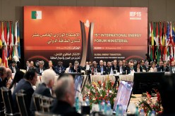 لجنة متابعة اتفاق أوبك تجتمع منتصف جانفي