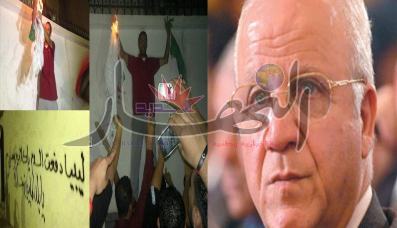 ليبيا تقدم اعتذارها رسميا من الجزائر