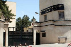 موضوعان احتياطيان.. و45 أستاذا لإعداد أسئلة «الباك» الاستثنائي