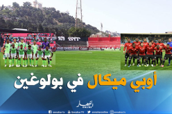 المنتخب الليبي يستقبل نيجيريا على ملعب عمر حمادي !