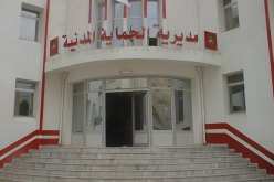 تعزيز تعداد وحدات الحماية المدنية عبر الوطن ب3800 منصب جديد