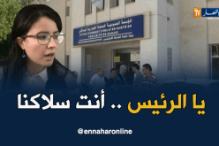 الأطباء المقيمون يستنجدون برئيس الجمهورية