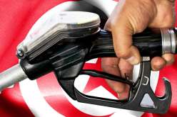 تونس تخفض أسعار المحروقات للشهر الخامس على التوالي