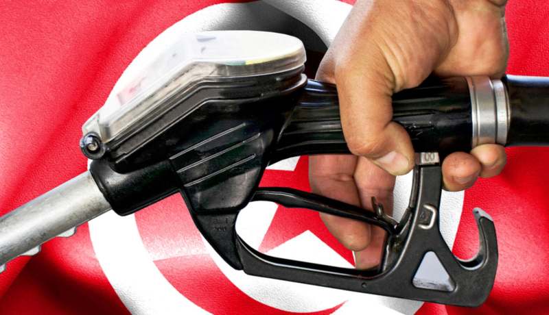 تونس تخفض أسعار المحروقات للشهر الخامس على التوالي