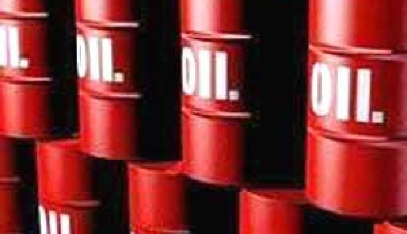 سعر سلة خامات اوبك يتراجع