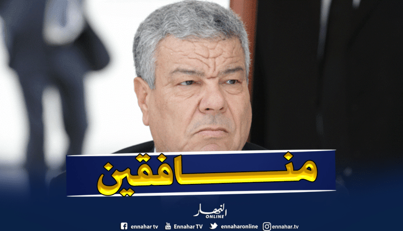 سعيداني:”أنا متأسف من الإجحاف الكبير للرئيس من طرف المحيطين به”