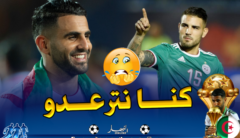 ديلور: “هذا ما يؤكد أن محرز من اللاعبين الكبار”  