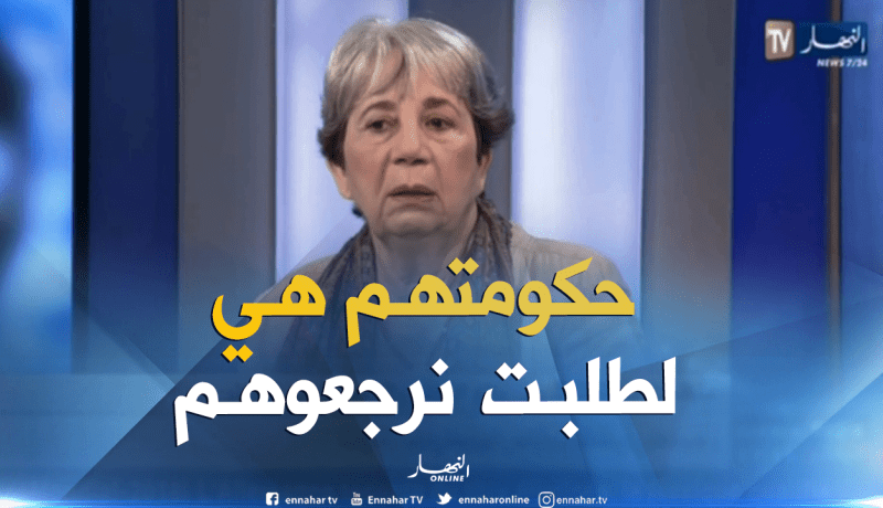 بن حبيلس : ترحيل المهاجرين النيجيريين بطلب من حكومتهم ولهذا السبب