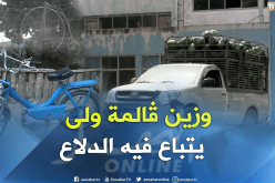 الشيخ النوي..مصنع الدراجات النارية “ڨالمة” المنسي