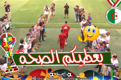 بالفيديو.. ممر شرفي للاعبي الخضر من الإعلاميين الجزائريين في مصر