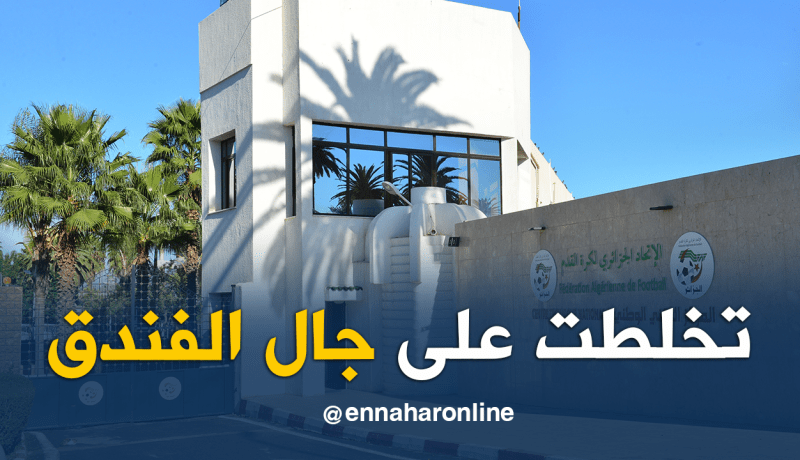 بالفيديو.. زطشي:”مشروع الفندق تكلفته 600 مليار سنتيم ولن يفيد بشيء”