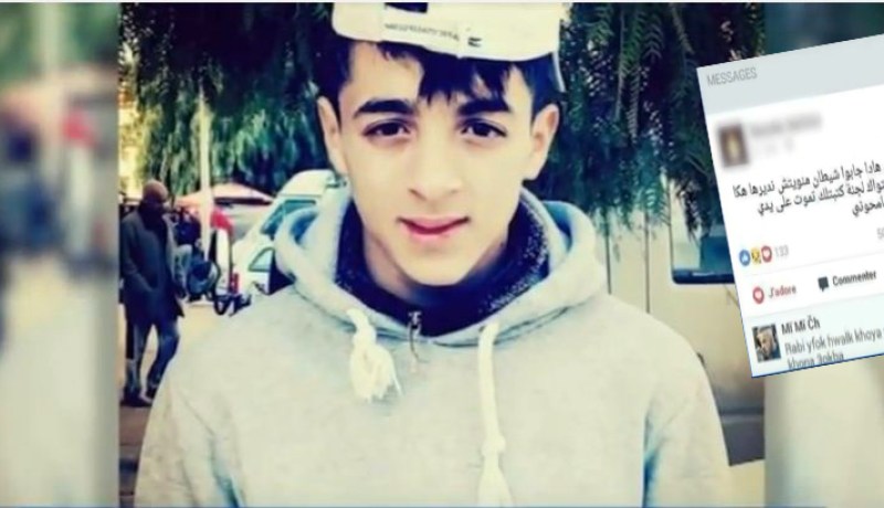شاب يعترف ويترحم على صديقه في الفايسبوك بعد أن قتله في قسنطينة