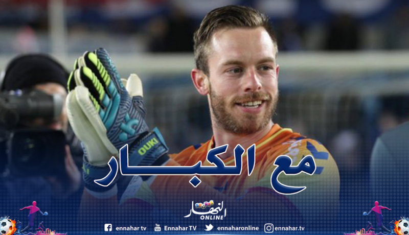 أوكيدجيا ضمن قائمة أفضل حراس أوروبا