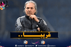 ماجر يُفاجئ الجميع:”سأعود للتدريب قريبا !!”