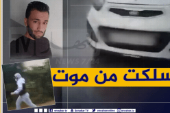 ضحية السرقة بالقبة يروي تفاصيل الحادثة المُروعة: حبوا يقتلوني!