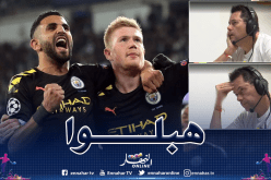 بالفيديو.. أشهر صحفي مدريدي يُصاب بالجنون بسبب “محرز” و”السيتي” !!